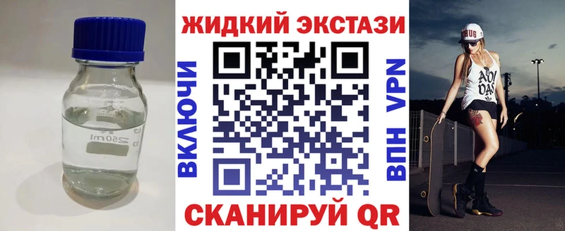 БУТИРАТ Butirat  Оренбург 