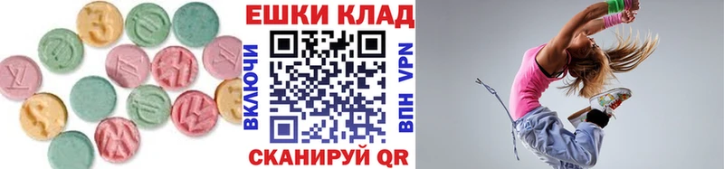 как найти   Оренбург  ЭКСТАЗИ ешки 