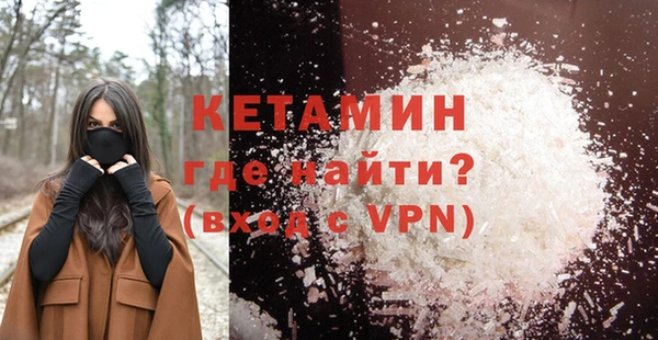 кокаин колумбия Бугульма