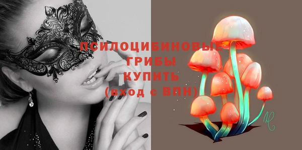 кокаин колумбия Бугульма