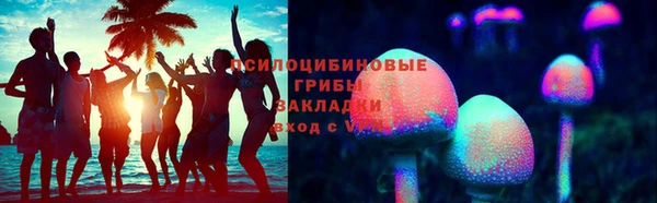 кокаин колумбия Бугульма