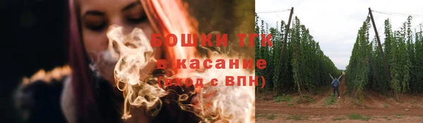 а пвп мука Богородск