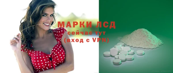 кокаин премиум Тайга