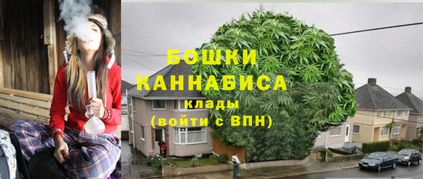 кокаин колумбия Бугульма