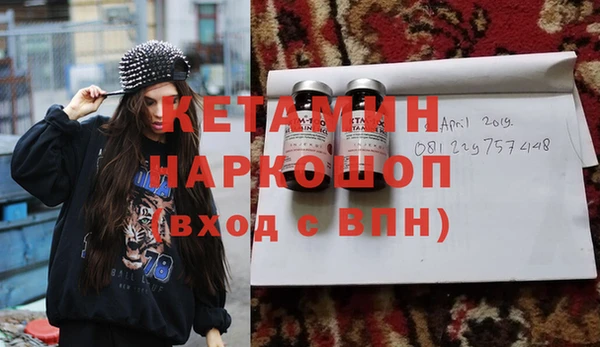 кокаин премиум Тайга