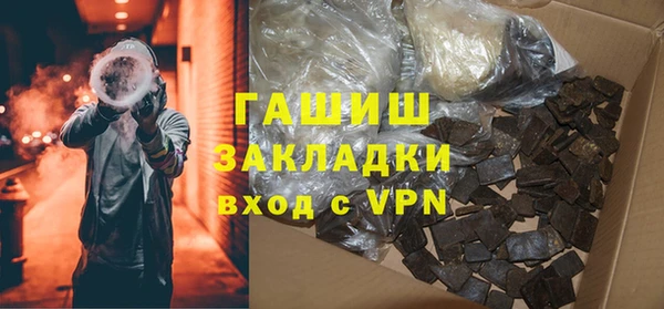 прущие крисы Бородино