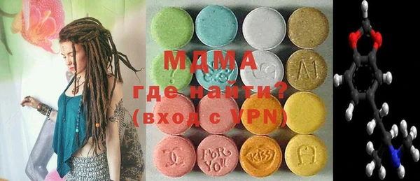 прущие крисы Бородино