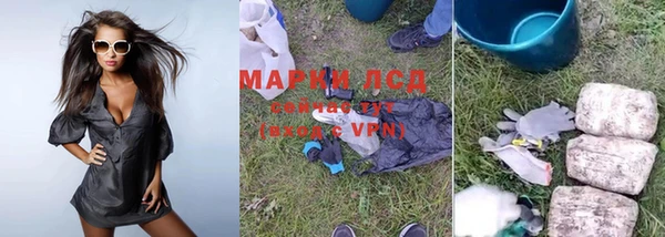кокаин колумбия Бугульма