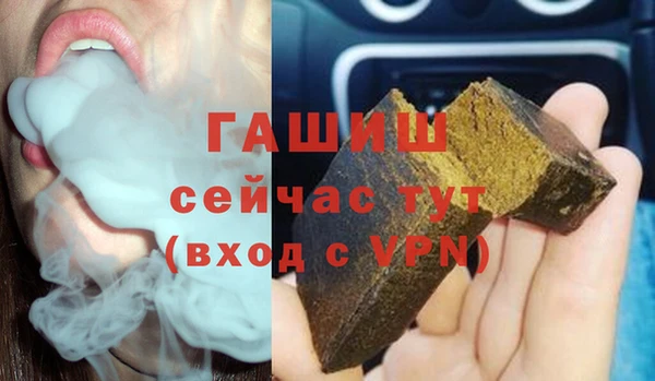 MESCALINE Тавда
