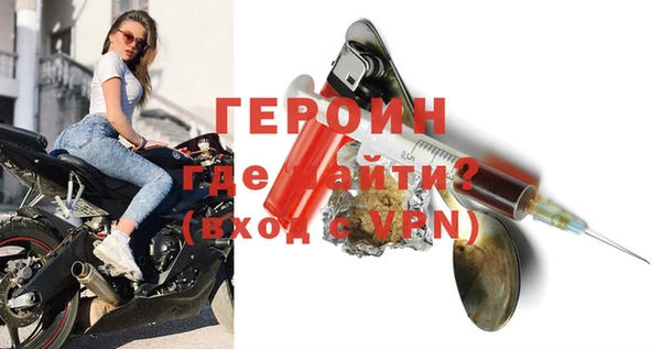 кокаин колумбия Бугульма