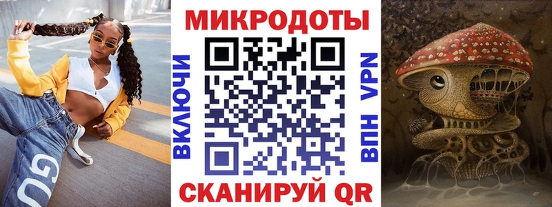 Псилоцибиновые грибы MAGIC MUSHROOMS  мориарти клад  Оренбург 